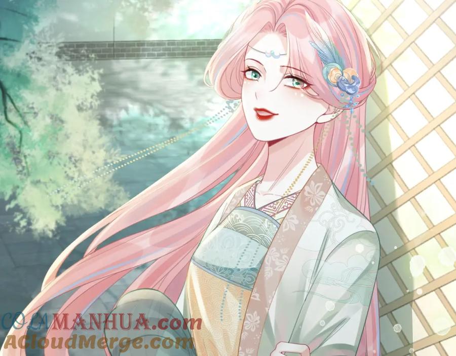 《快穿女配冷静点》第64话 追妻之旅开始？ 第33页