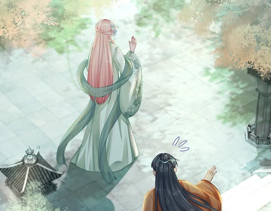 《快穿女配冷静点》第64话 追妻之旅开始？ 第67页