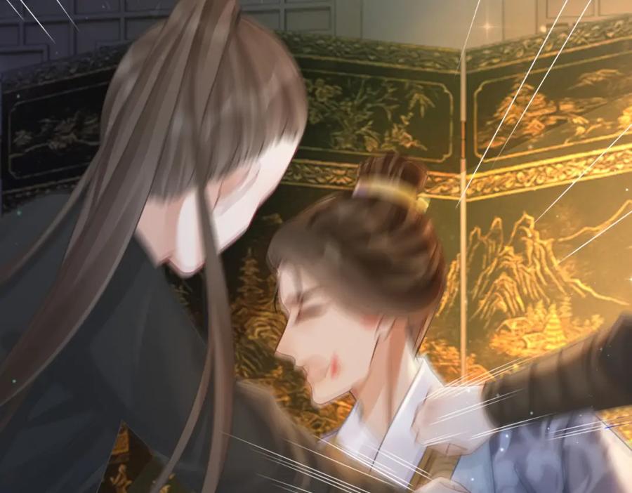 《快穿女配冷静点》第65话 奇葩家人的小算盘 第102页