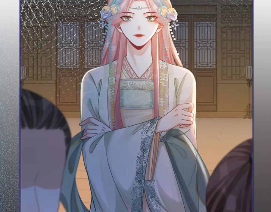 《快穿女配冷静点》第65话 奇葩家人的小算盘 第110页