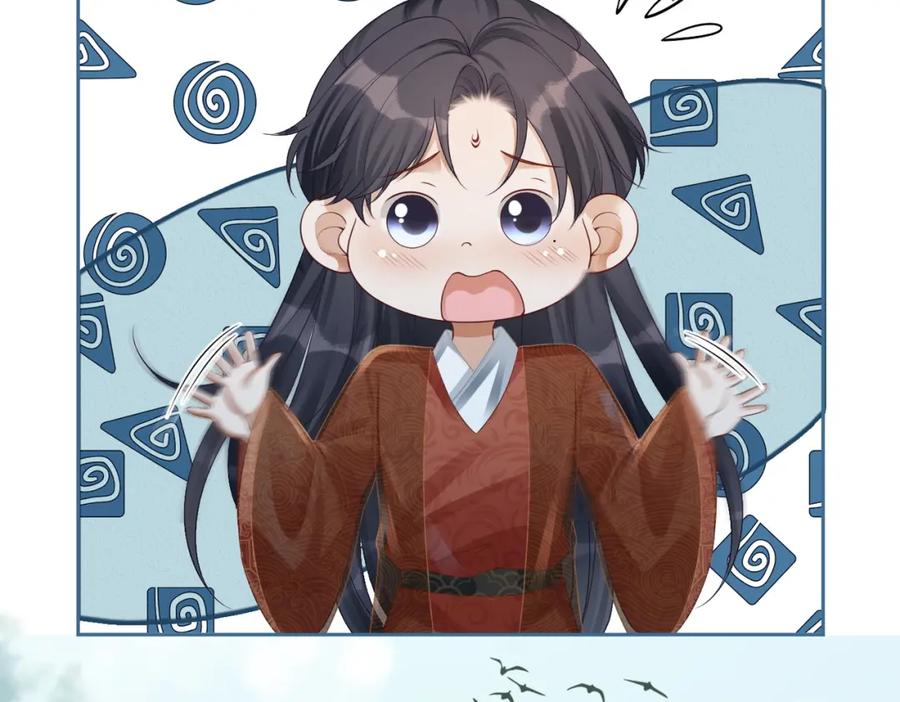 《快穿女配冷静点》第65话 奇葩家人的小算盘 第11页
