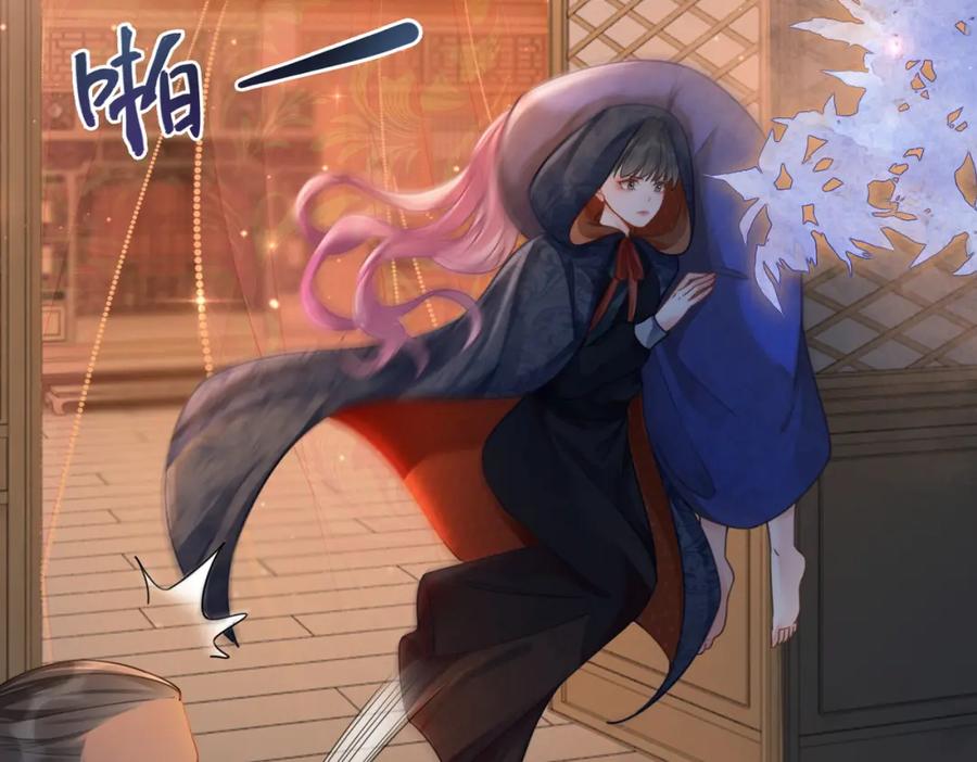 《快穿女配冷静点》第65话 奇葩家人的小算盘 第58页