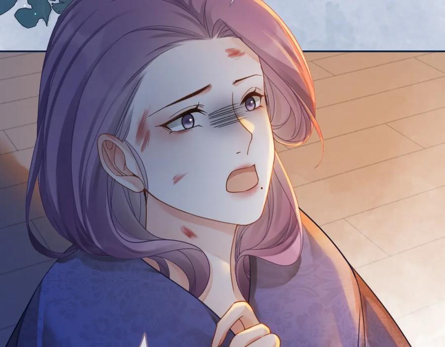 《快穿女配冷静点》第65话 奇葩家人的小算盘 第71页