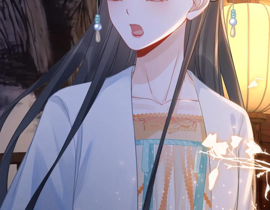 《快穿女配冷静点》第65话 奇葩家人的小算盘 第28页