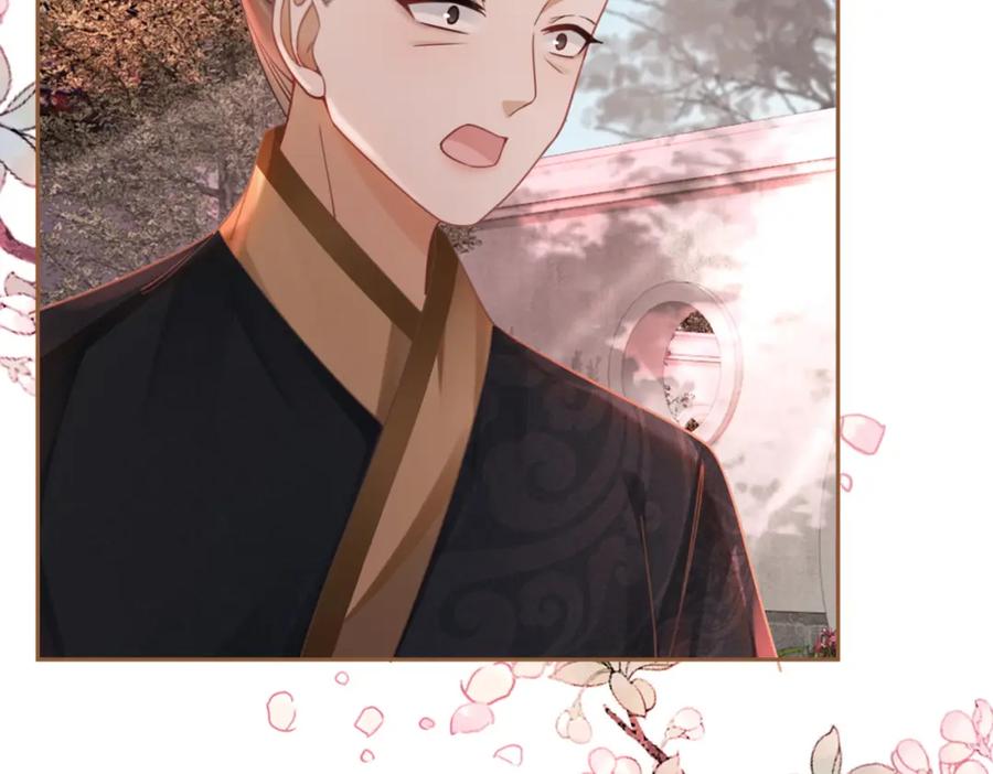 《快穿女配冷静点》第65话 奇葩家人的小算盘 第122页