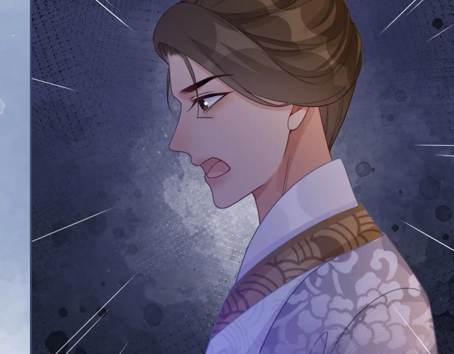 《快穿女配冷静点》第65话 奇葩家人的小算盘 第100页