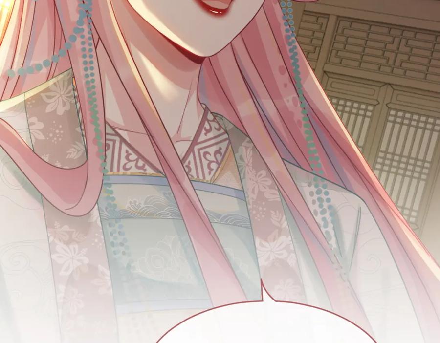 《快穿女配冷静点》第65话 奇葩家人的小算盘 第92页