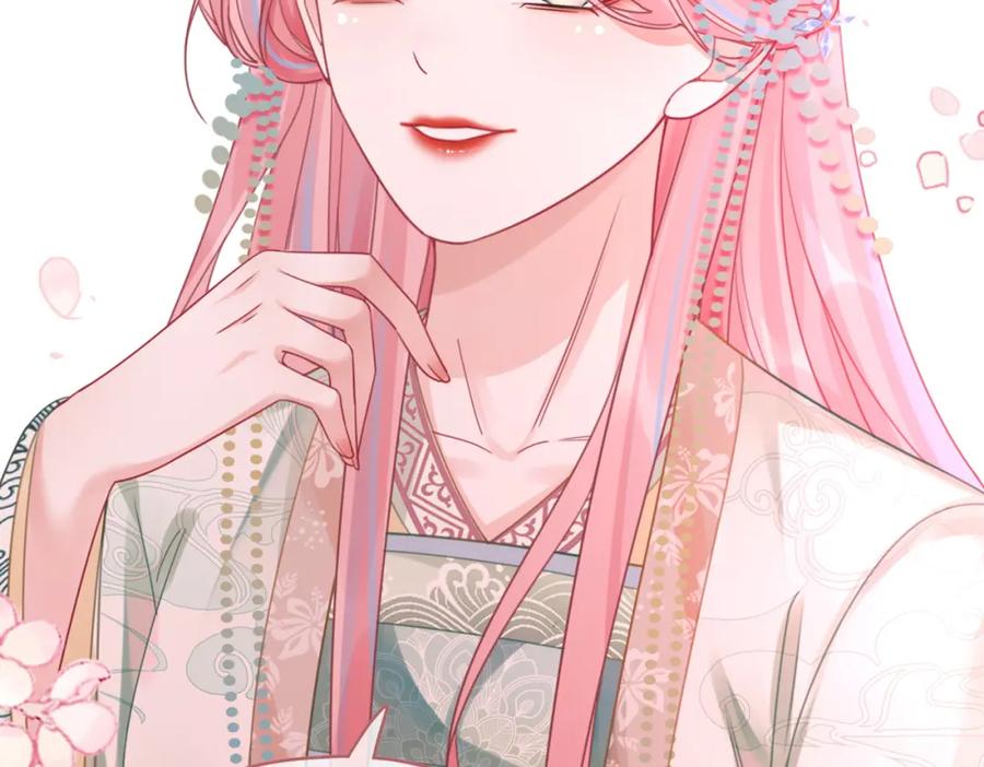 《快穿女配冷静点》第65话 奇葩家人的小算盘 第124页
