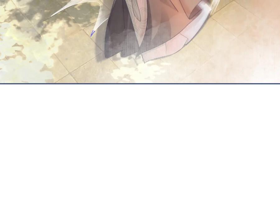《快穿女配冷静点》第65话 奇葩家人的小算盘 第106页