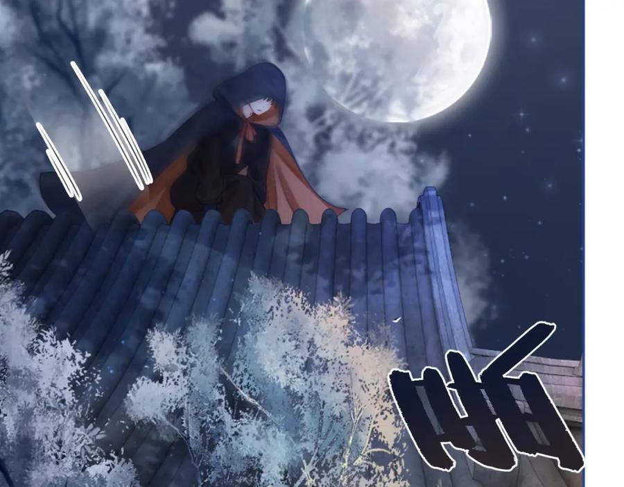 《快穿女配冷静点》第65话 奇葩家人的小算盘 第35页