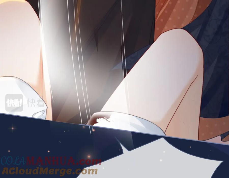 《快穿女配冷静点》第65话 奇葩家人的小算盘 第53页
