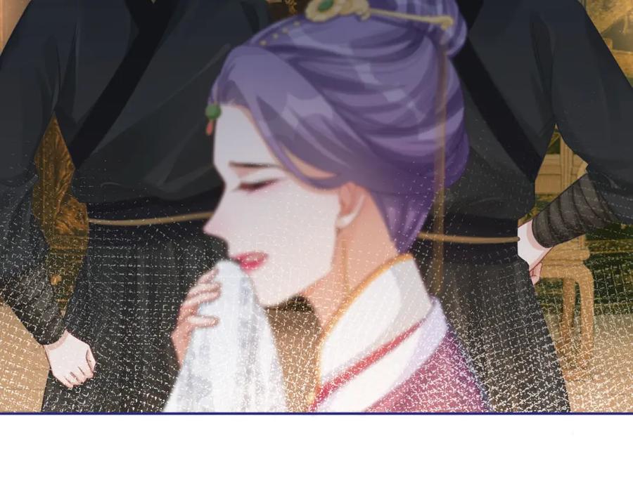 《快穿女配冷静点》第65话 奇葩家人的小算盘 第108页