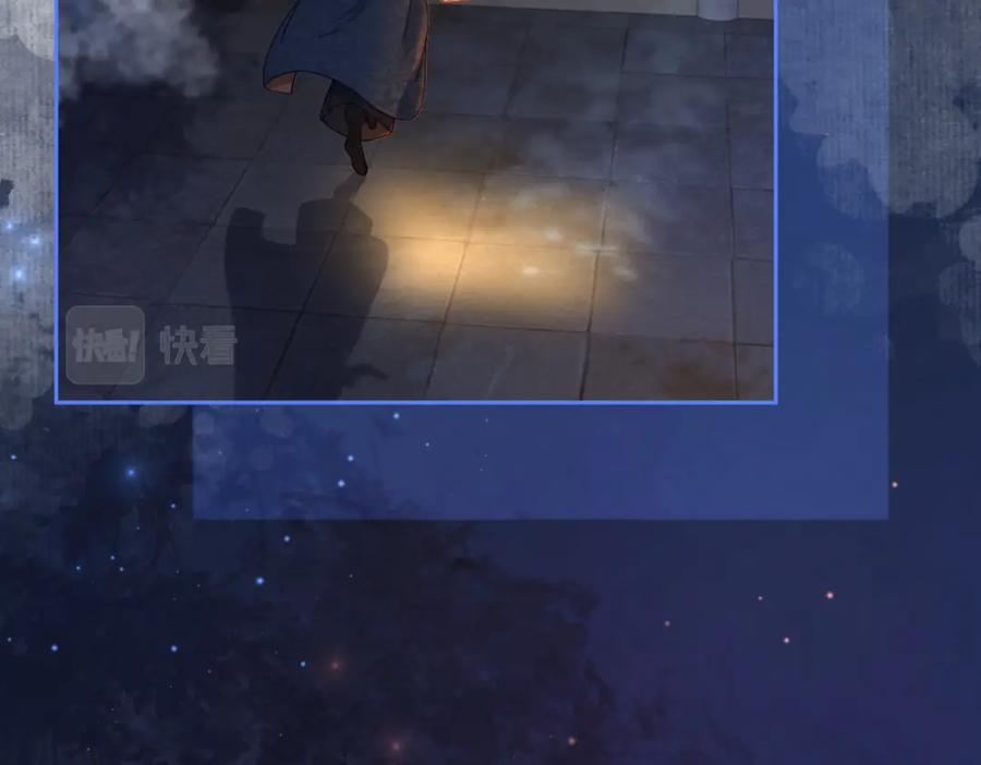 《快穿女配冷静点》第65话 奇葩家人的小算盘 第38页