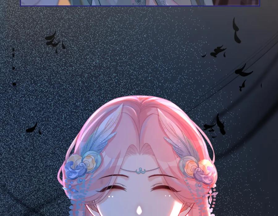 《快穿女配冷静点》第65话 奇葩家人的小算盘 第111页