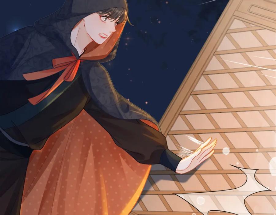 《快穿女配冷静点》第65话 奇葩家人的小算盘 第47页