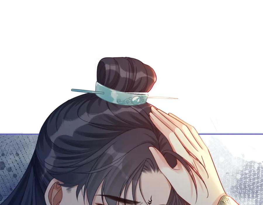 《快穿女配冷静点》第65话 奇葩家人的小算盘 第16页