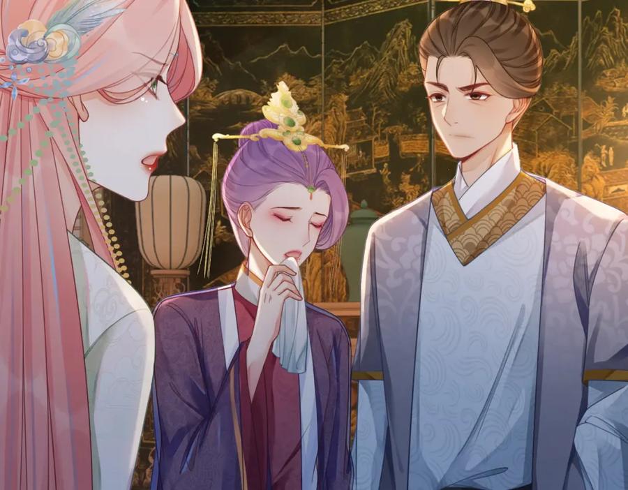 《快穿女配冷静点》第65话 奇葩家人的小算盘 第82页