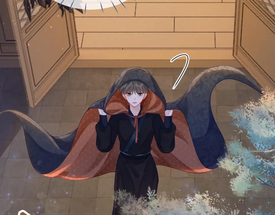 《快穿女配冷静点》第65话 奇葩家人的小算盘 第32页