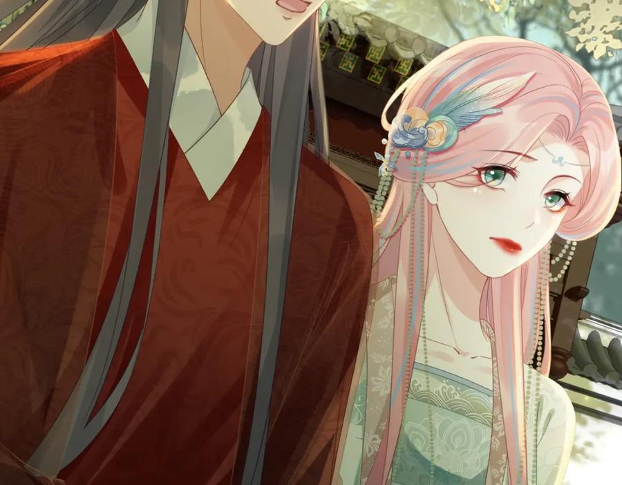 《快穿女配冷静点》第66话 忠犬王爷的宠爱 第42页