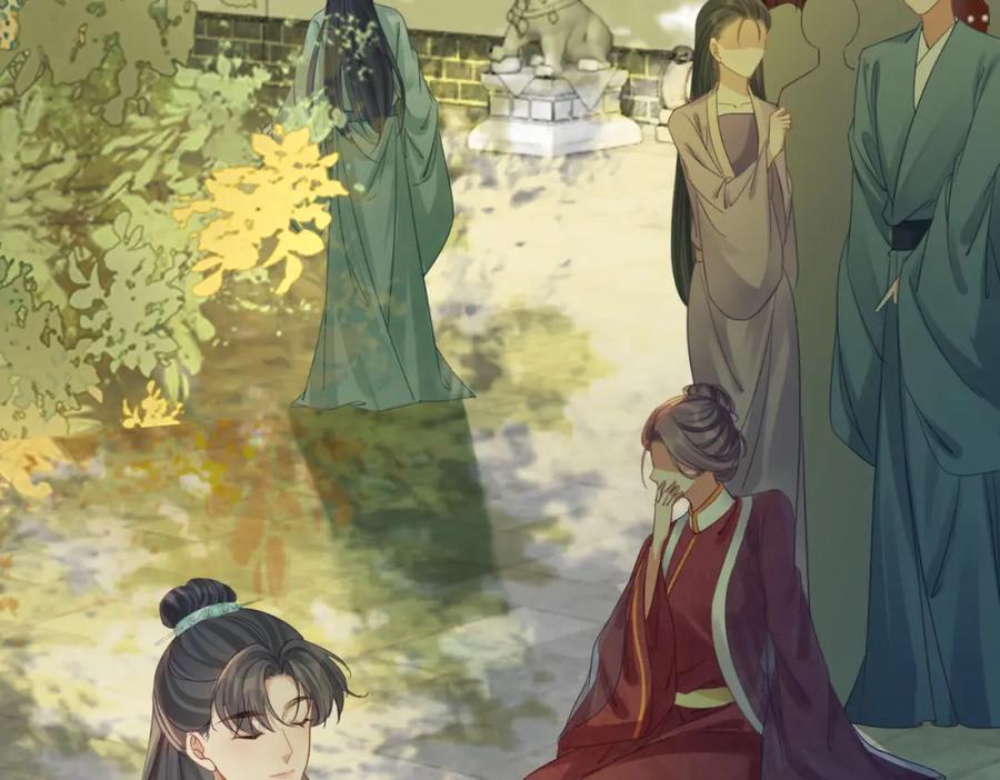 《快穿女配冷静点》第66话 忠犬王爷的宠爱 第51页