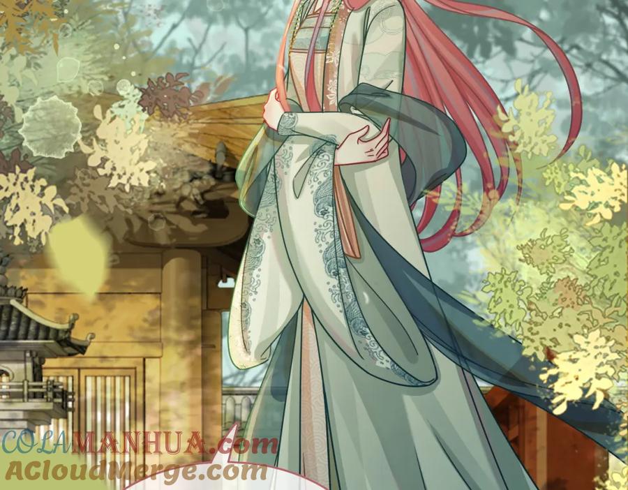 《快穿女配冷静点》第66话 忠犬王爷的宠爱 第21页