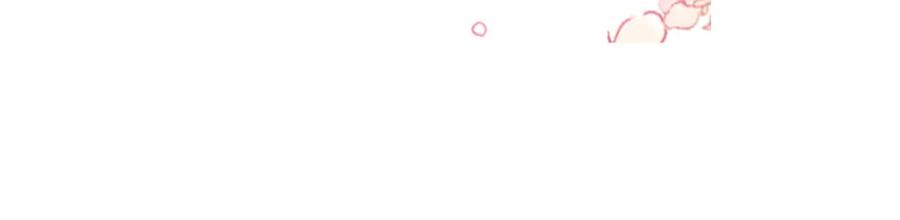 《快穿女配冷静点》第66话 忠犬王爷的宠爱 第111页