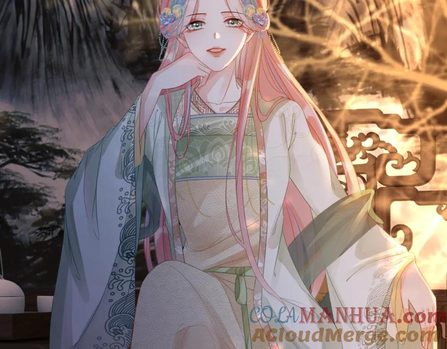 《快穿女配冷静点》第66话 忠犬王爷的宠爱 第61页