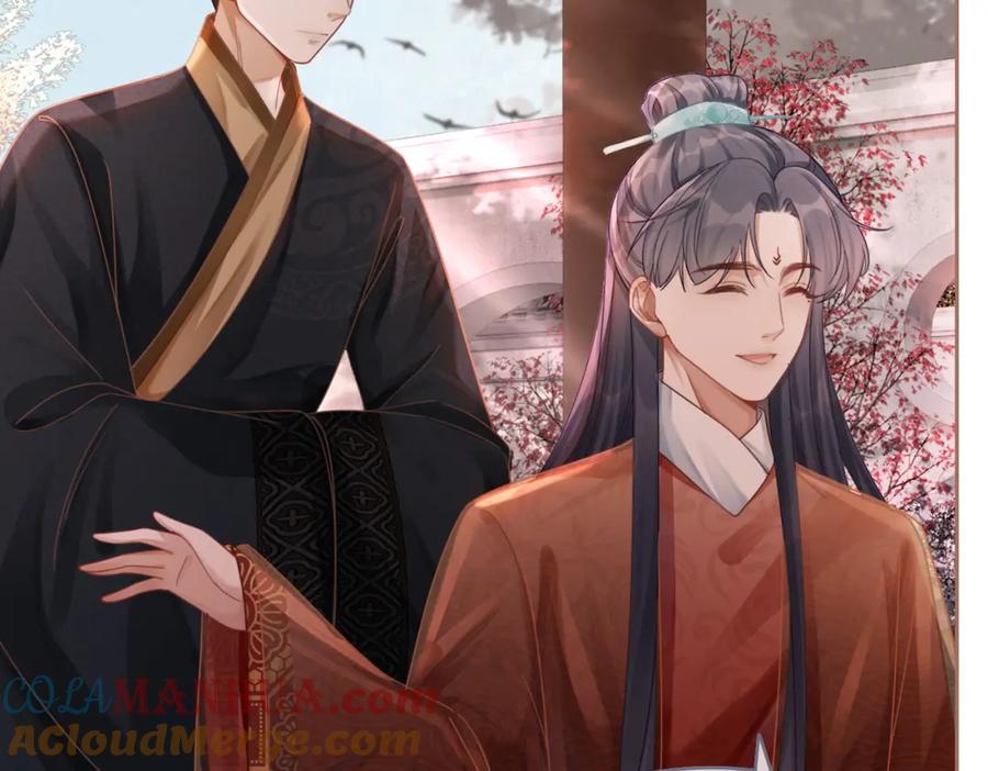 《快穿女配冷静点》第66话 忠犬王爷的宠爱 第93页