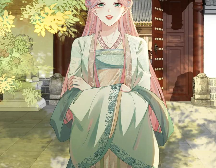 《快穿女配冷静点》第66话 忠犬王爷的宠爱 第32页