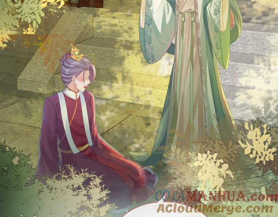 《快穿女配冷静点》第66话 忠犬王爷的宠爱 第25页