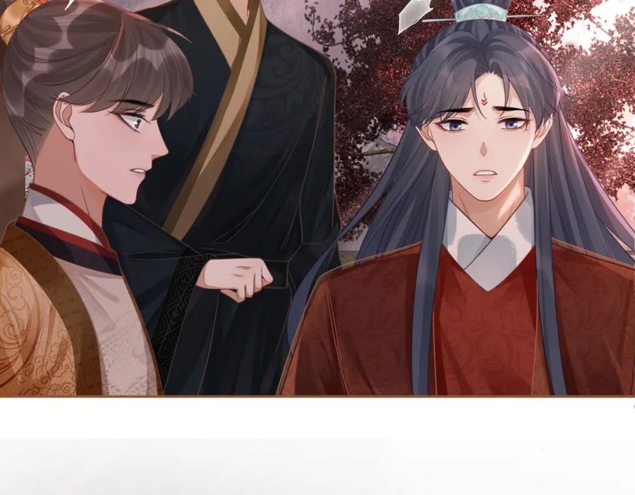 《快穿女配冷静点》第66话 忠犬王爷的宠爱 第102页