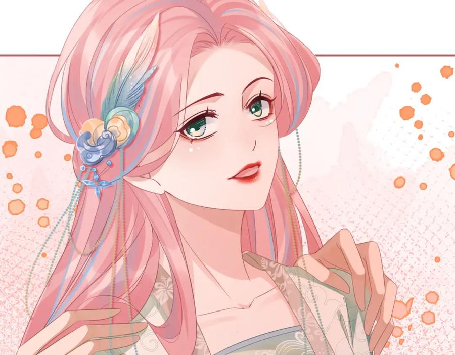 《快穿女配冷静点》第66话 忠犬王爷的宠爱 第55页