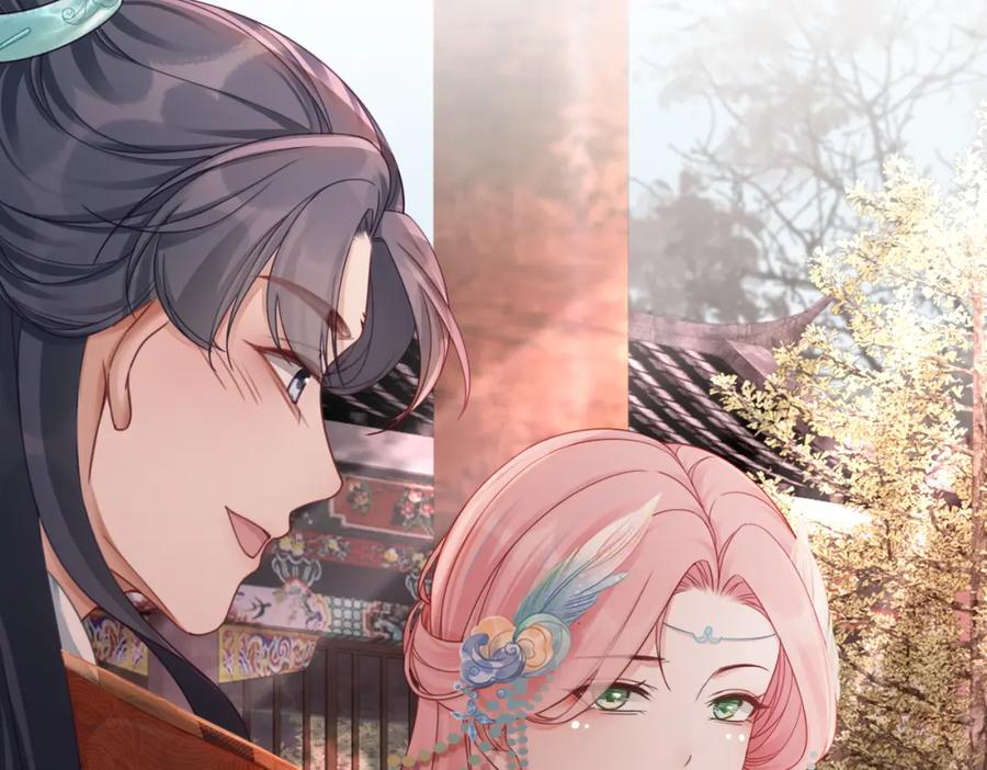 《快穿女配冷静点》第66话 忠犬王爷的宠爱 第87页