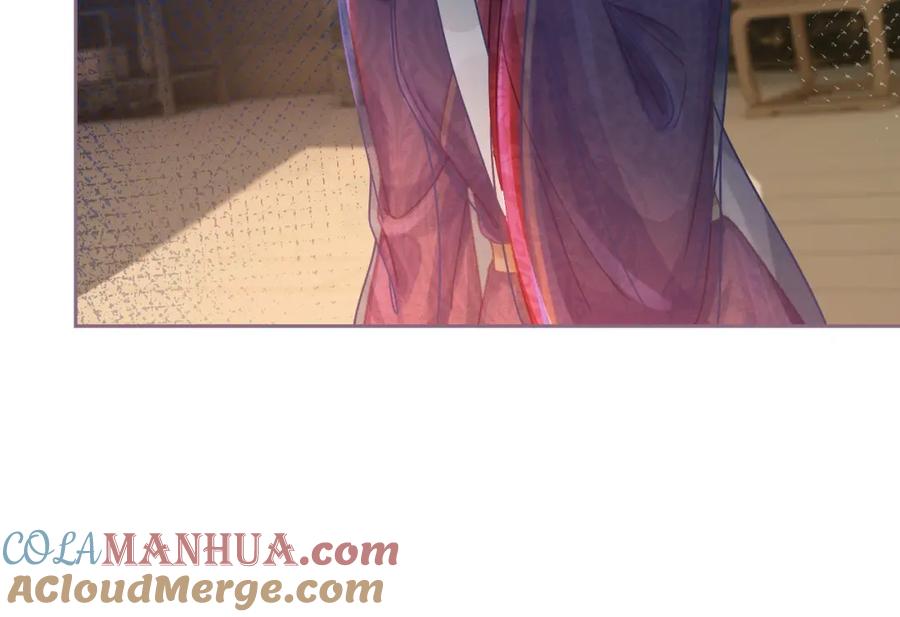 《快穿女配冷静点》第66话 忠犬王爷的宠爱 第13页