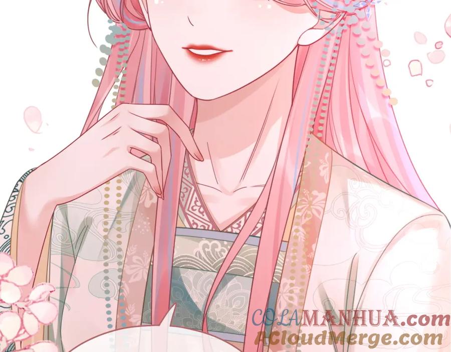 《快穿女配冷静点》第66话 忠犬王爷的宠爱 第109页
