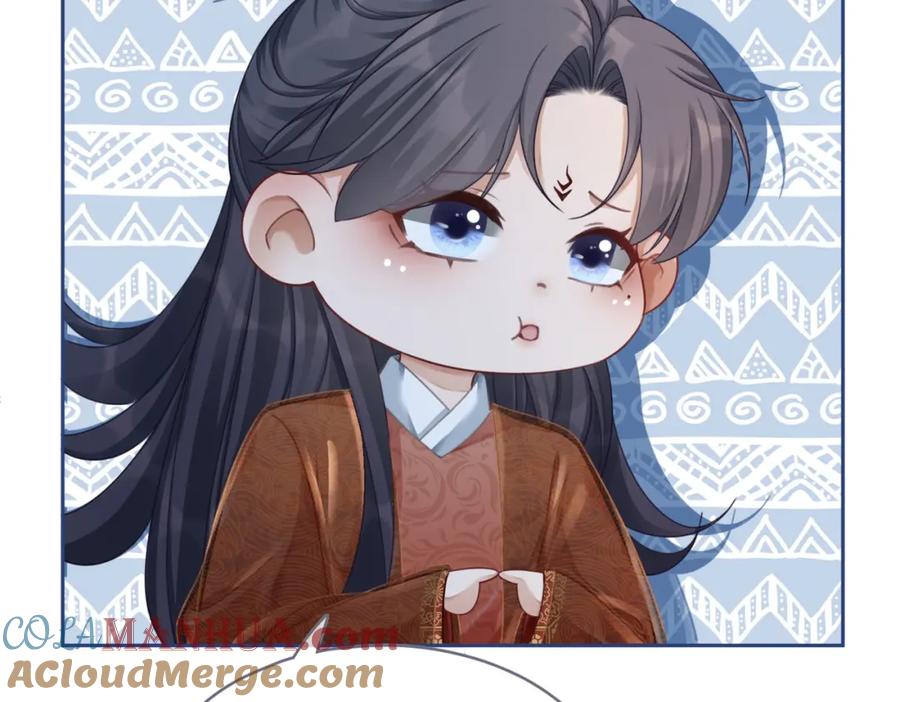 《快穿女配冷静点》第66话 忠犬王爷的宠爱 第85页