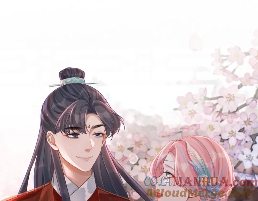《快穿女配冷静点》第67话 专宠一人 第37页