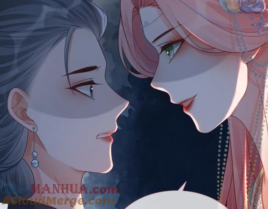 《快穿女配冷静点》第67话 专宠一人 第85页