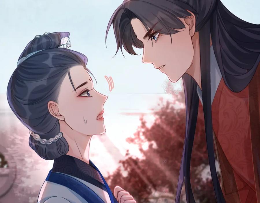 《快穿女配冷静点》第67话 专宠一人 第70页