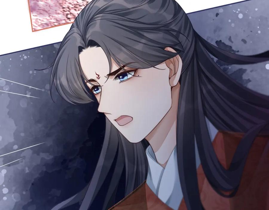 《快穿女配冷静点》第67话 专宠一人 第62页