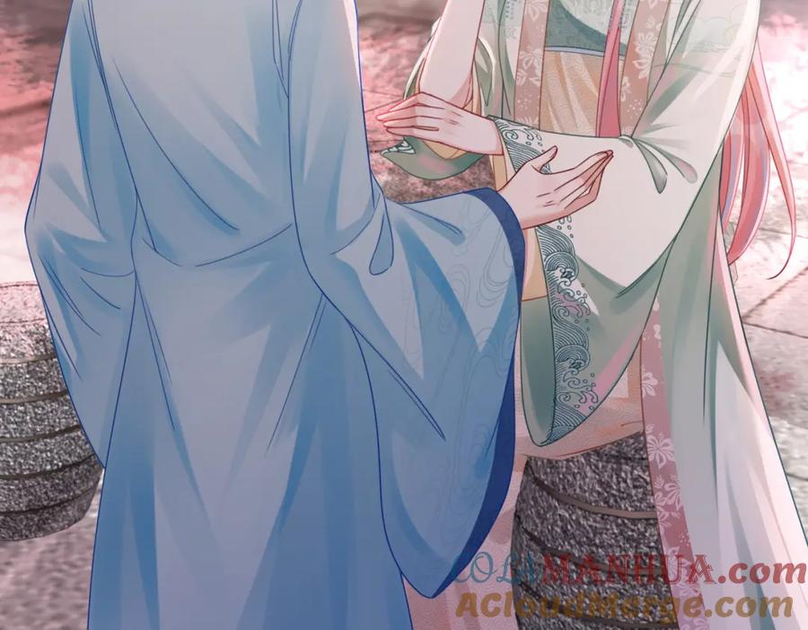 《快穿女配冷静点》第67话 专宠一人 第49页