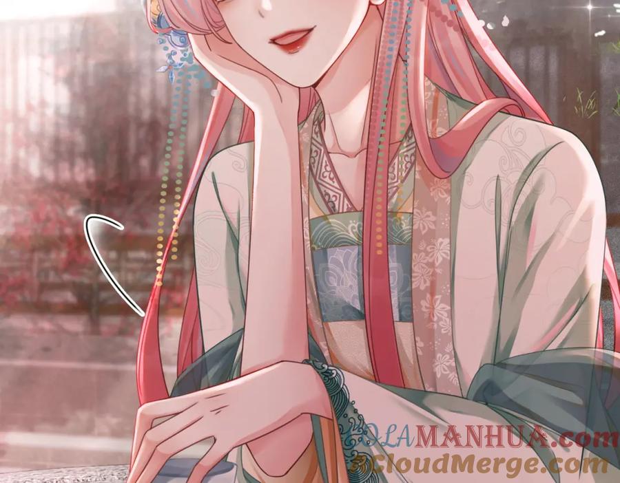 《快穿女配冷静点》第67话 专宠一人 第77页