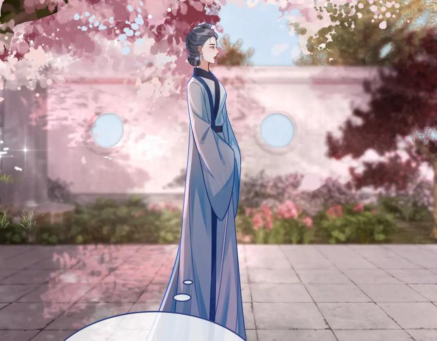 《快穿女配冷静点》第67话 专宠一人 第31页