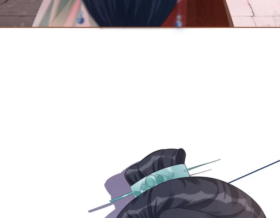 《快穿女配冷静点》第67话 专宠一人 第98页