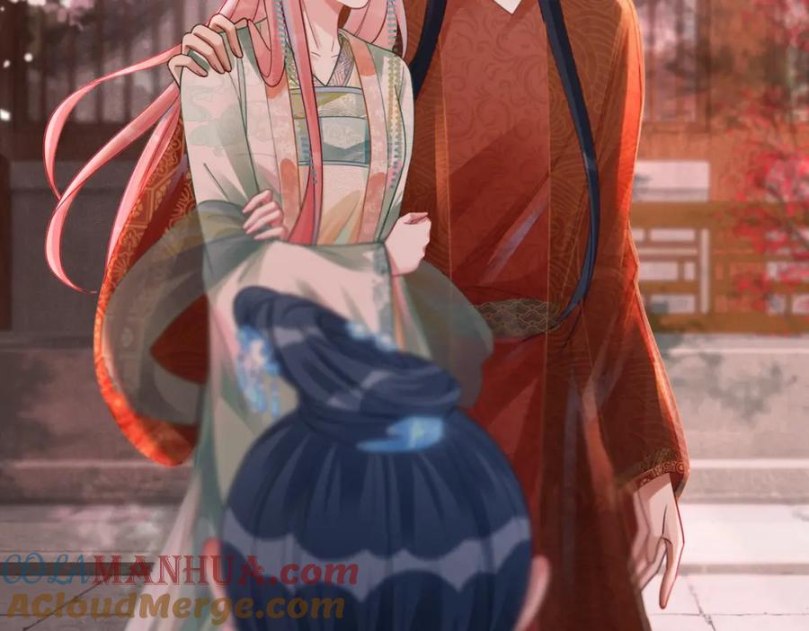 《快穿女配冷静点》第67话 专宠一人 第97页