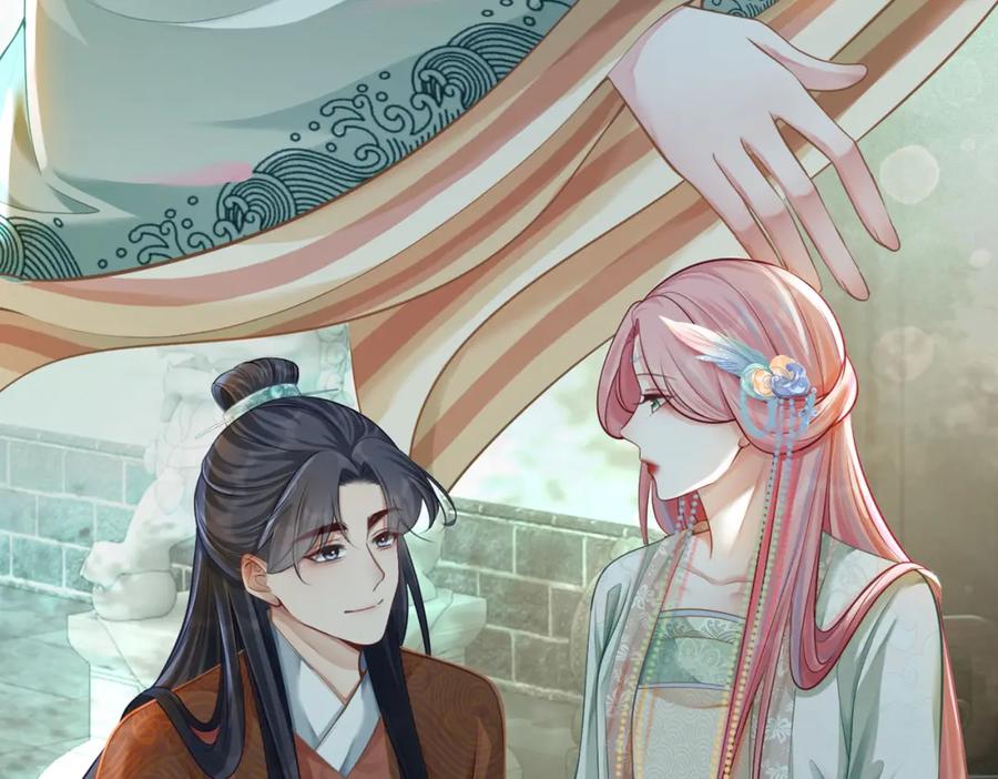 《快穿女配冷静点》第67话 专宠一人 第108页