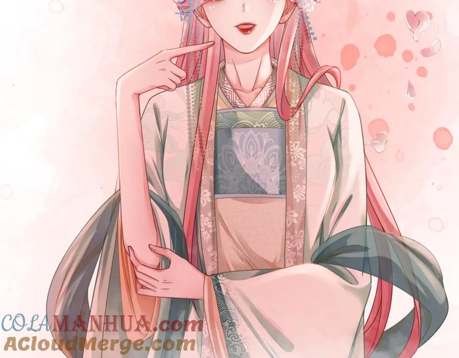 《快穿女配冷静点》第67话 专宠一人 第81页