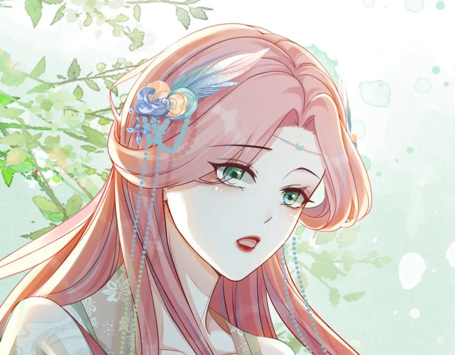 《快穿女配冷静点》第67话 专宠一人 第106页