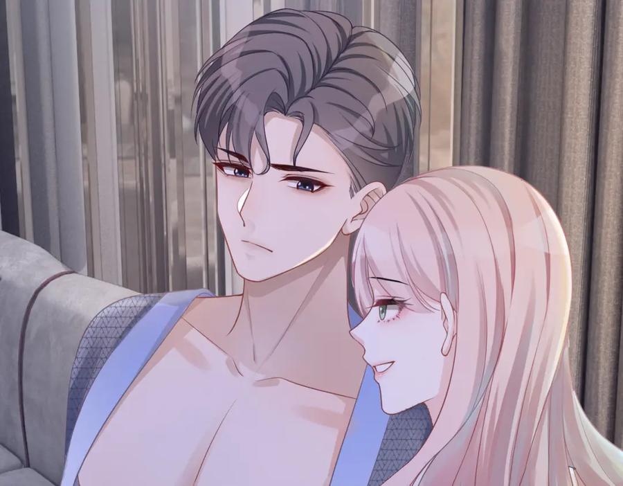 《快穿女配冷静点》第5话 我想要你 第94页