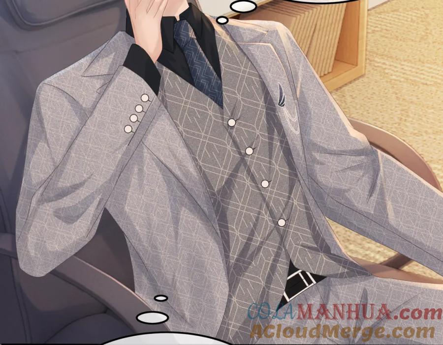 《快穿女配冷静点》第5话 我想要你 第81页